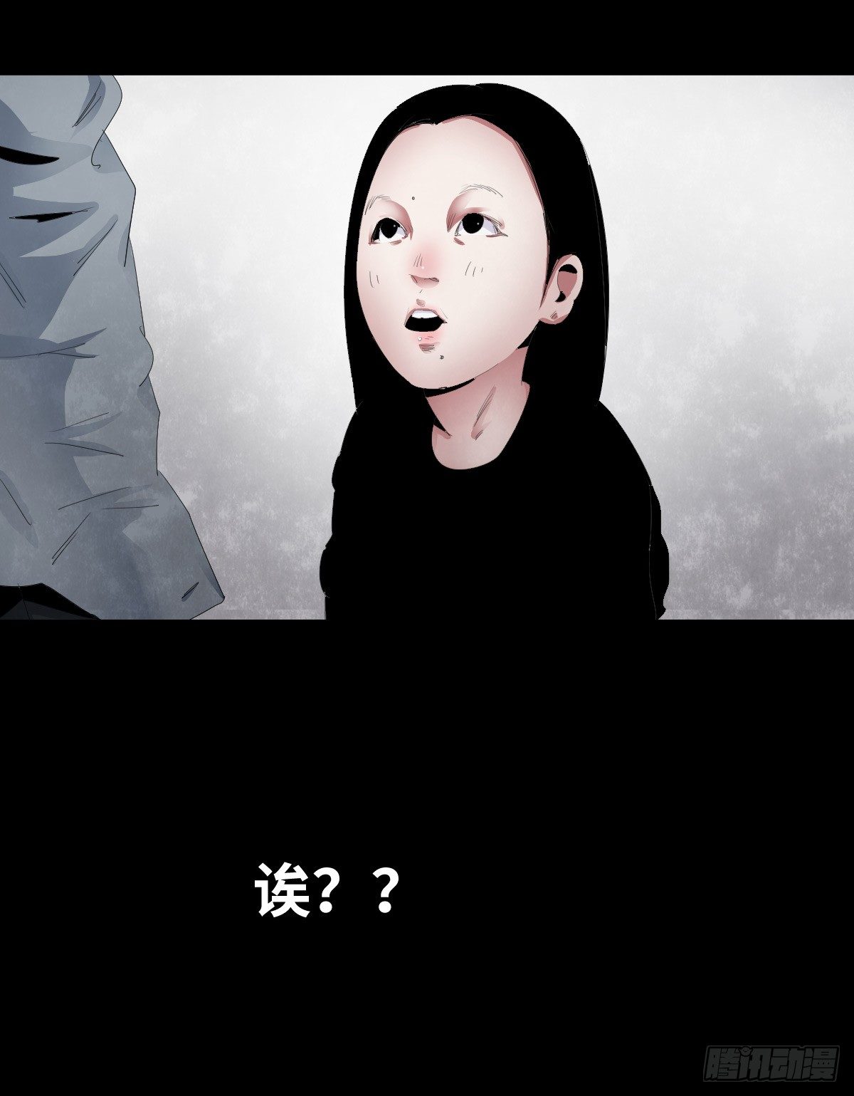 24-过年篇73