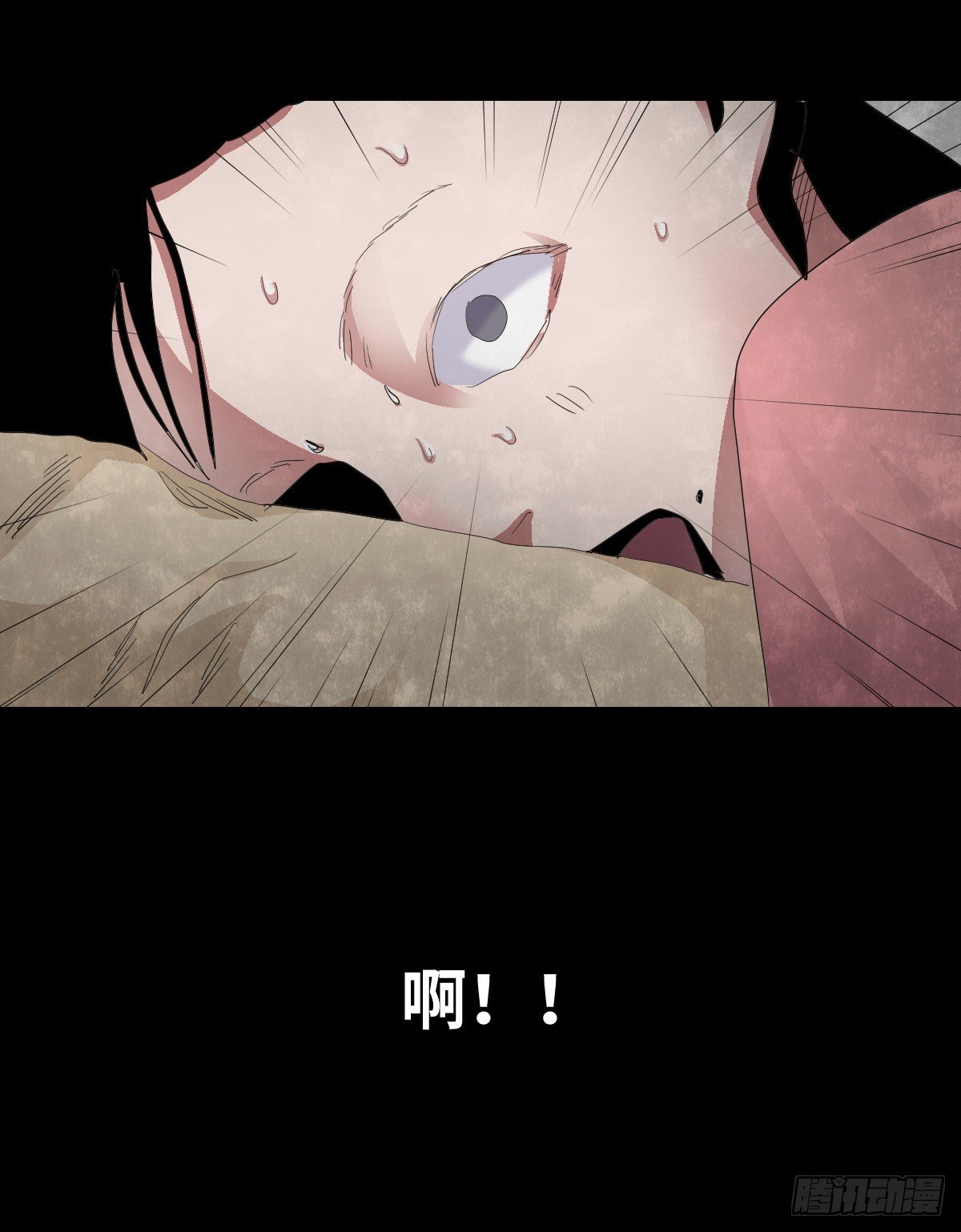 21-潮湿（1）33
