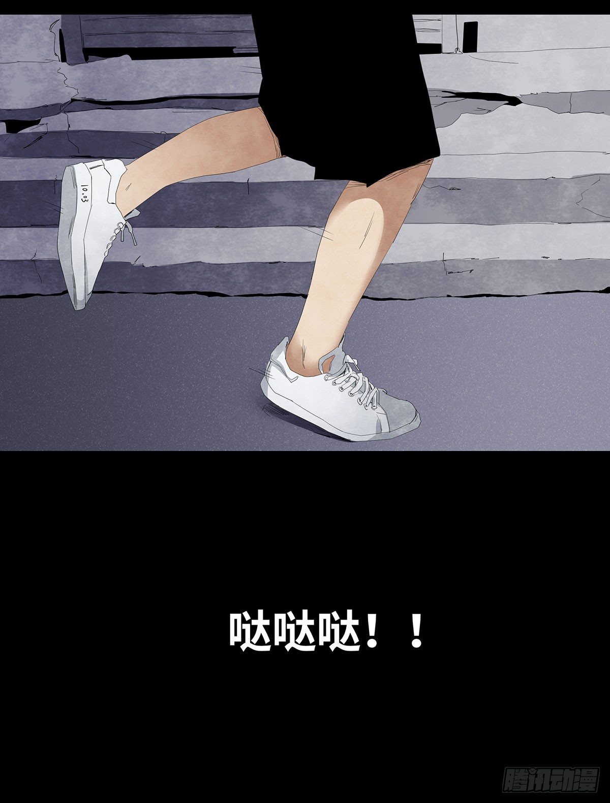 11-聚会44