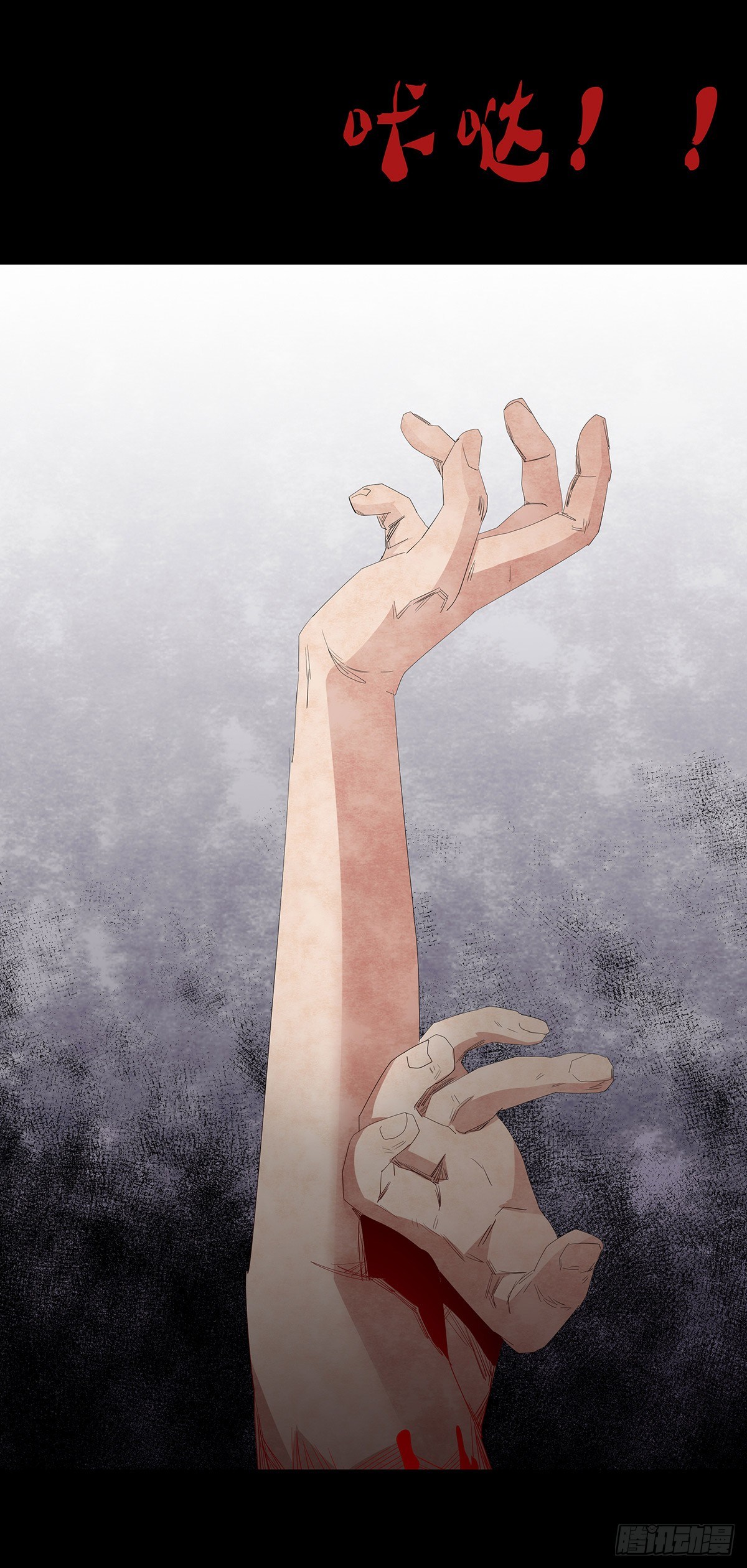 07-打火机90