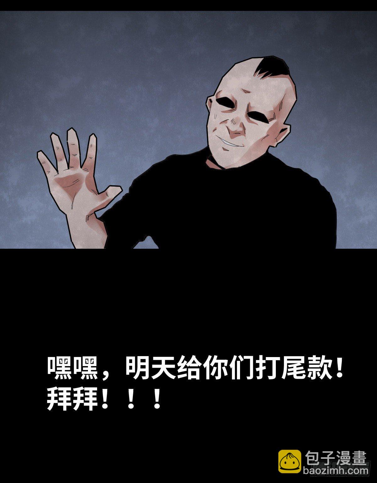 28-健身（2）50