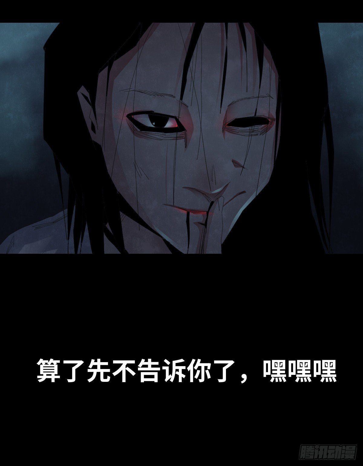 26-手纸（2）9