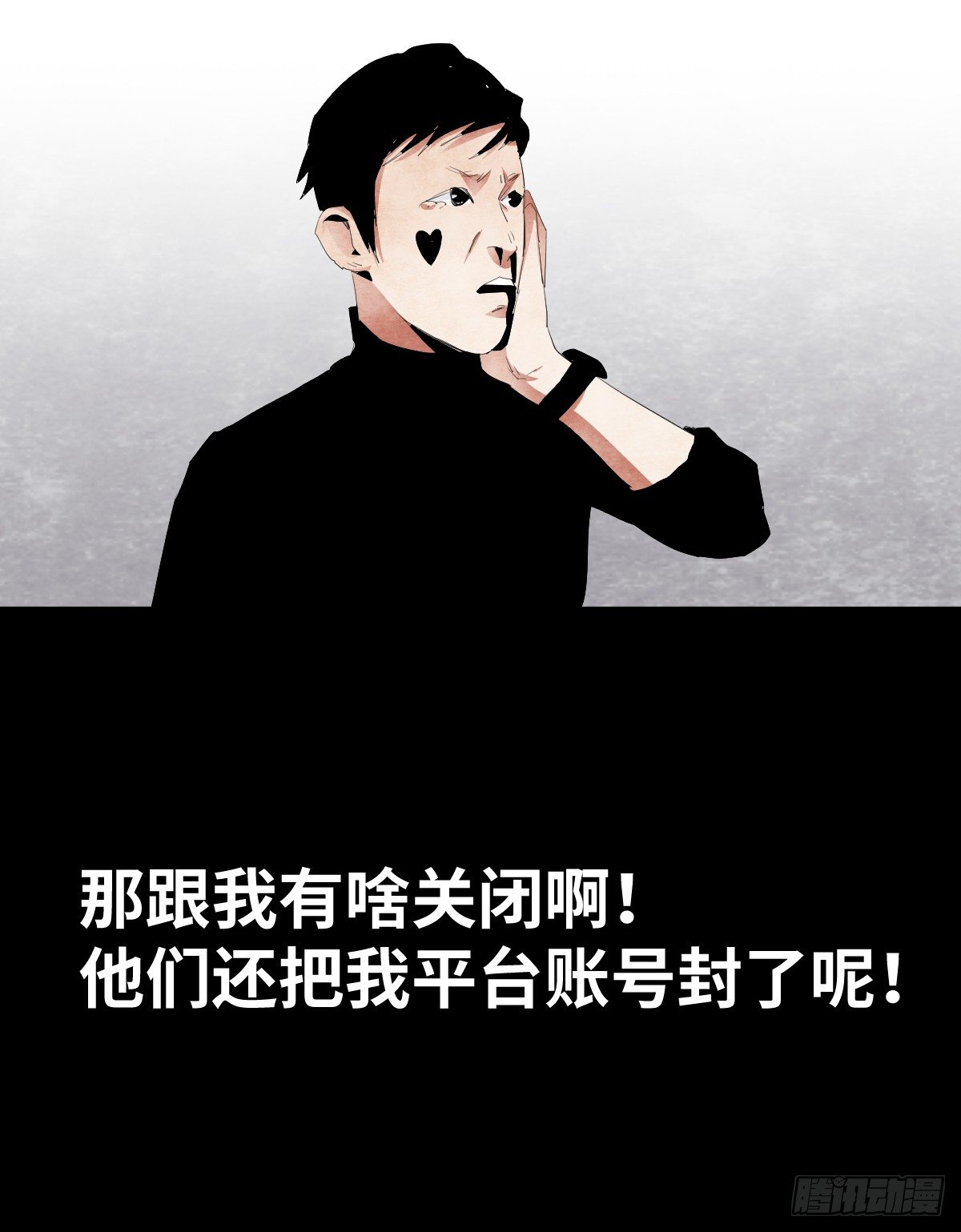 16-观（3）43