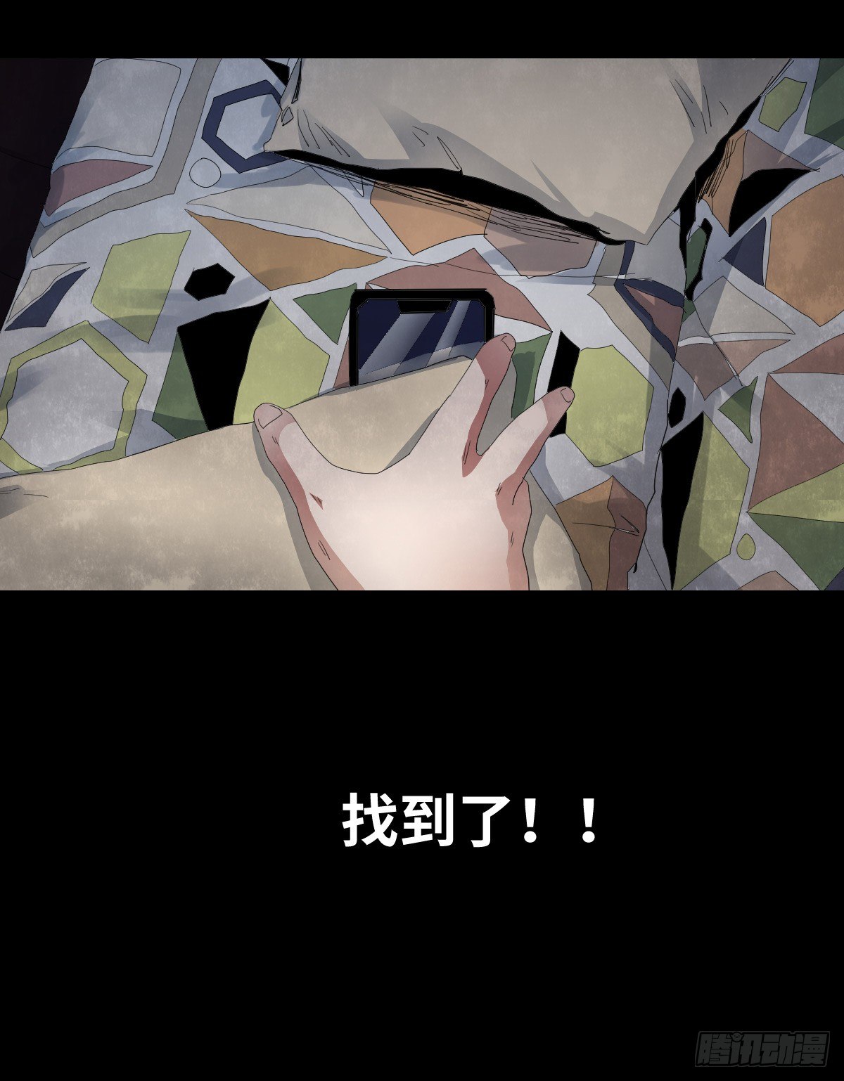 21-潮湿（1）94