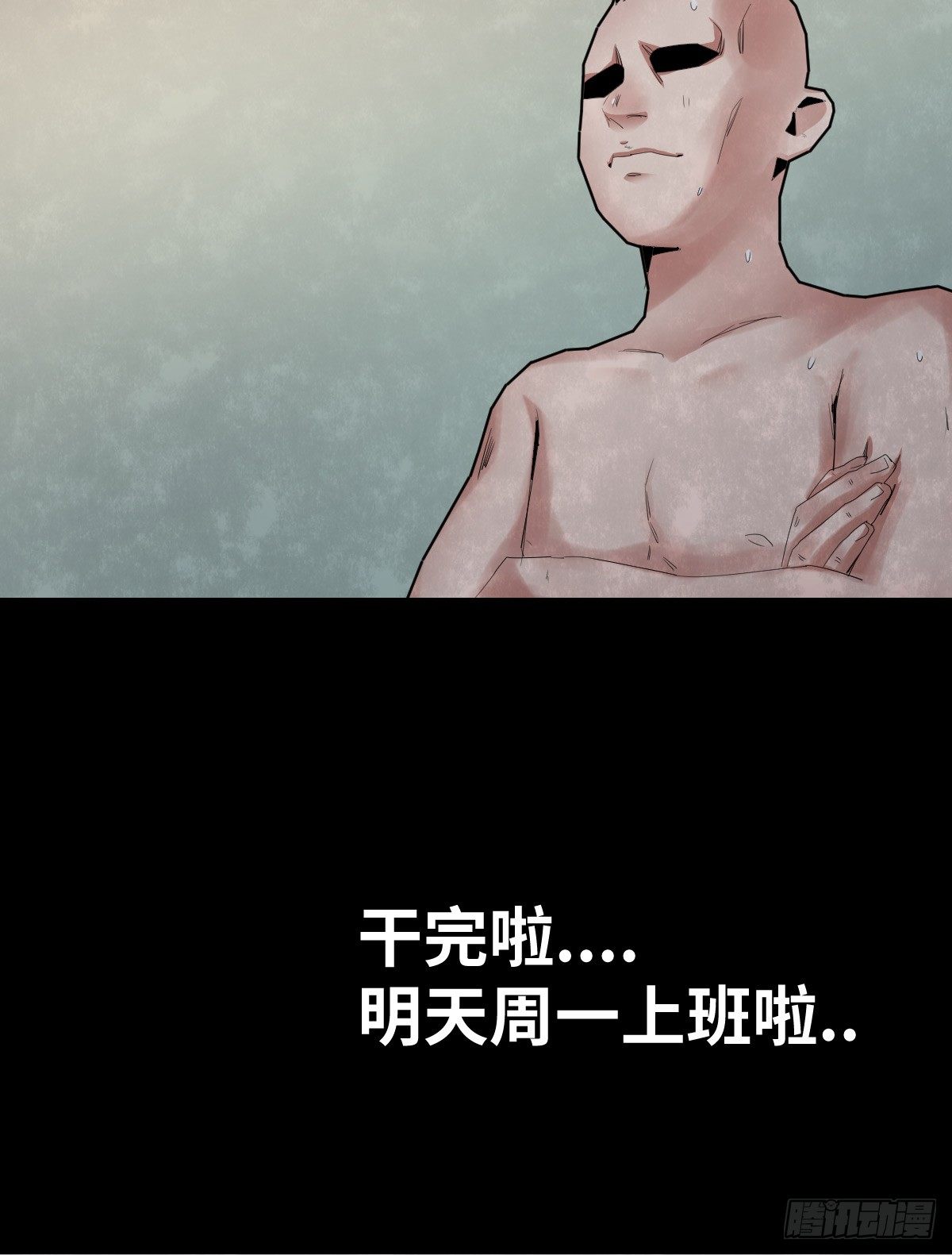 31-晾衣架21