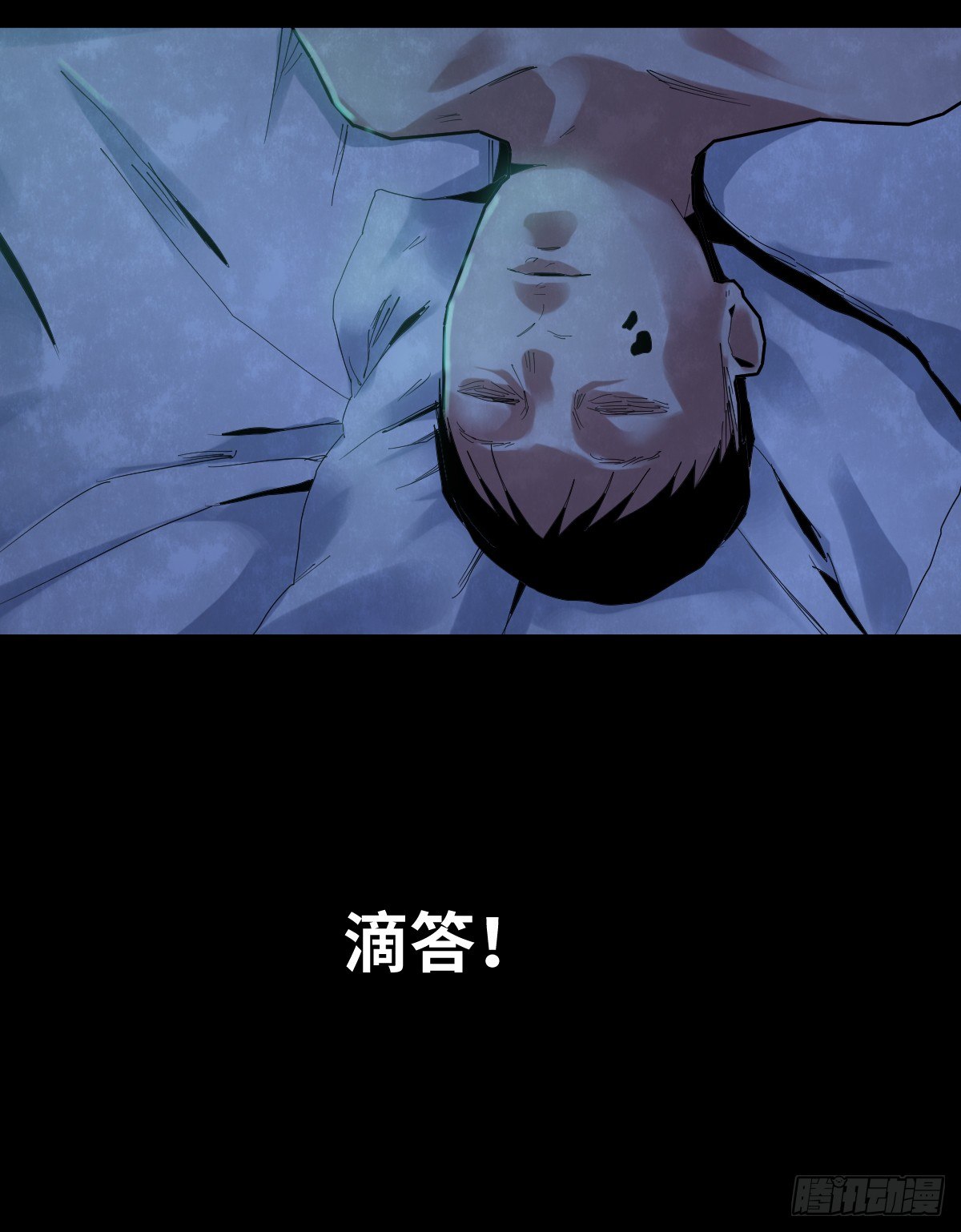 30-共享单车（2）37