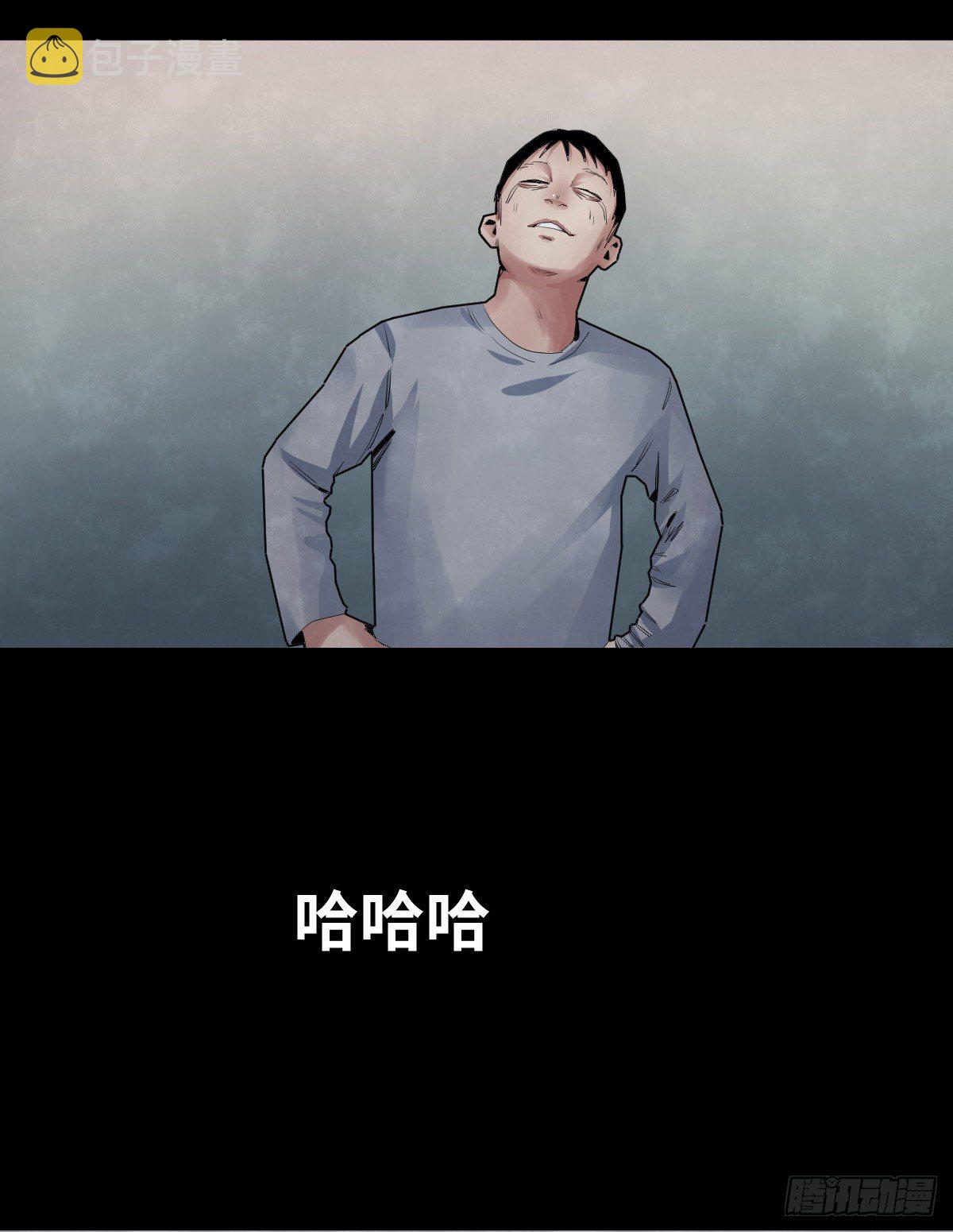 32-树与四爷12