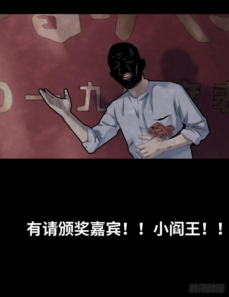 37-终章4