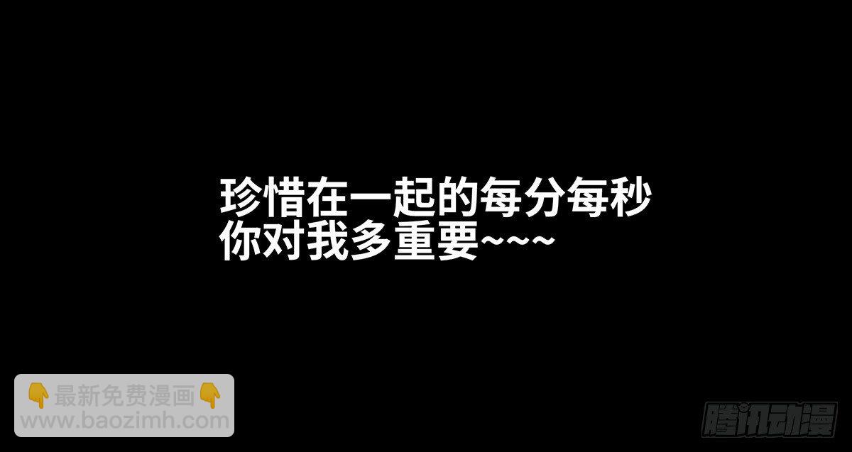 10-网红9