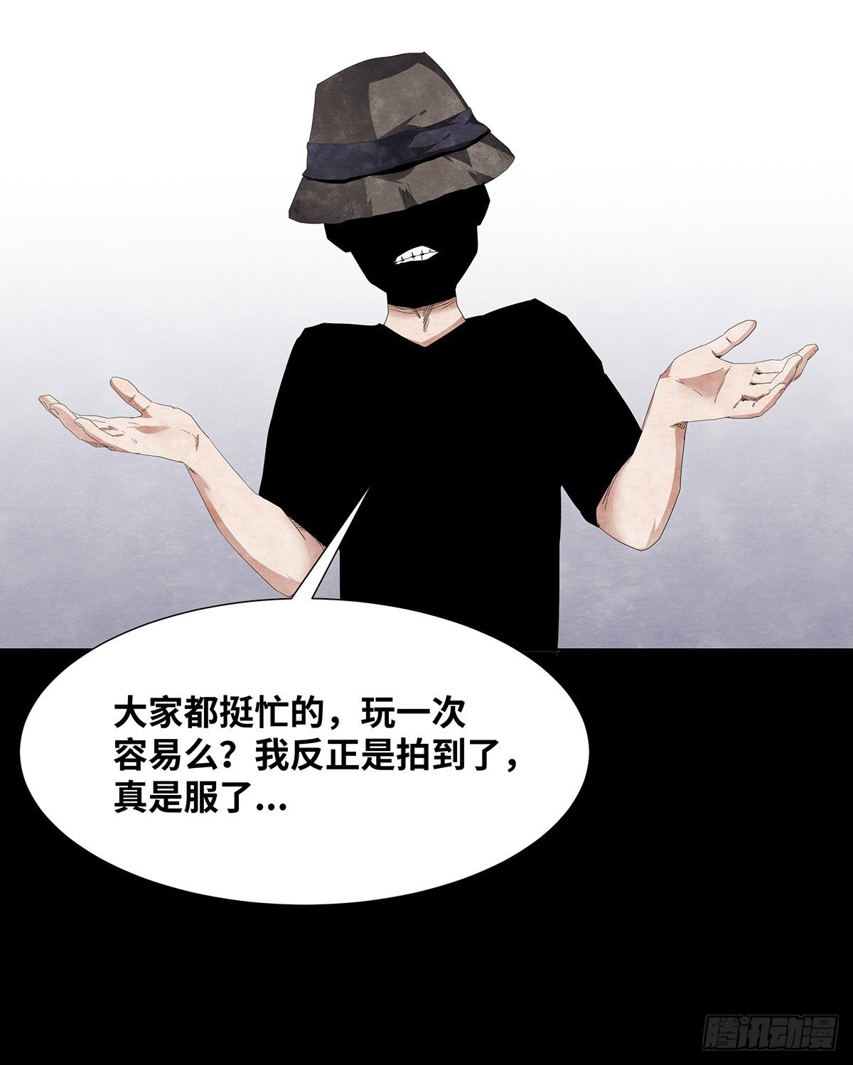 06-游戏40