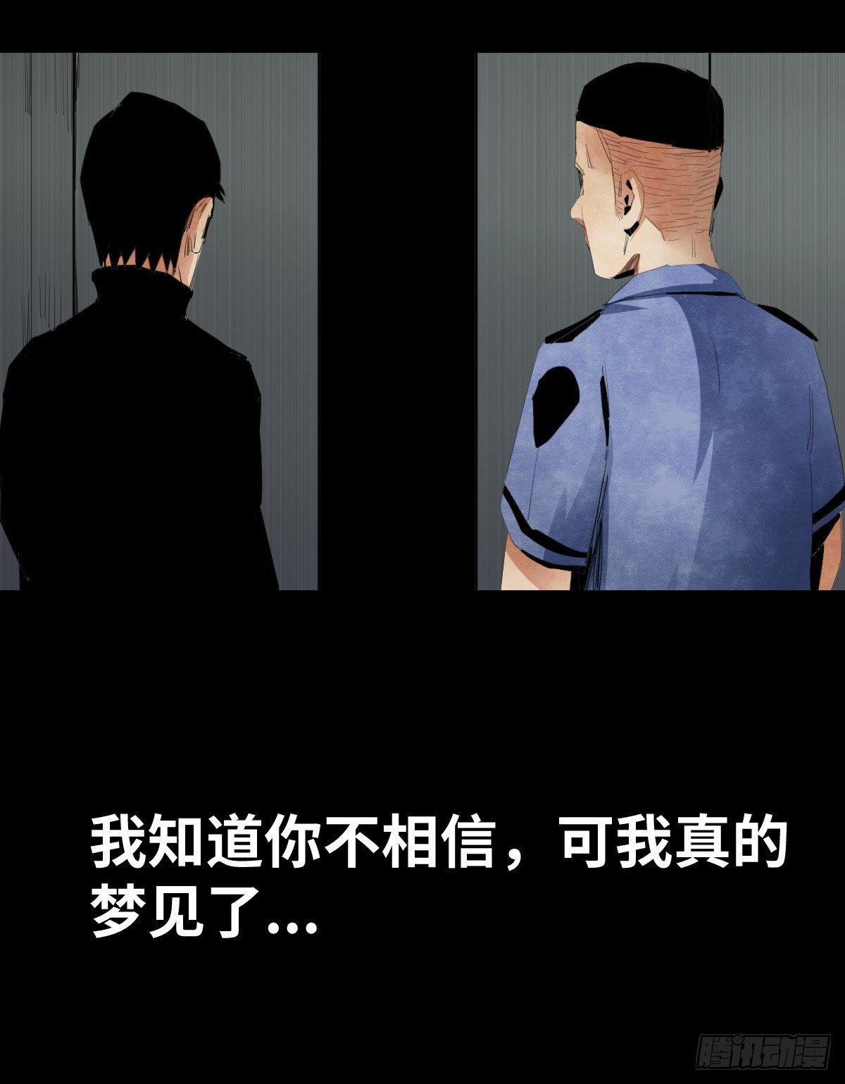17-观（4）45