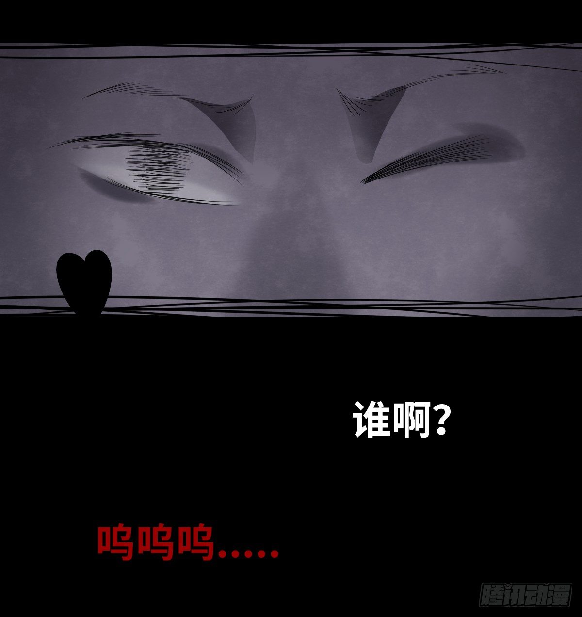 13-观（1）68