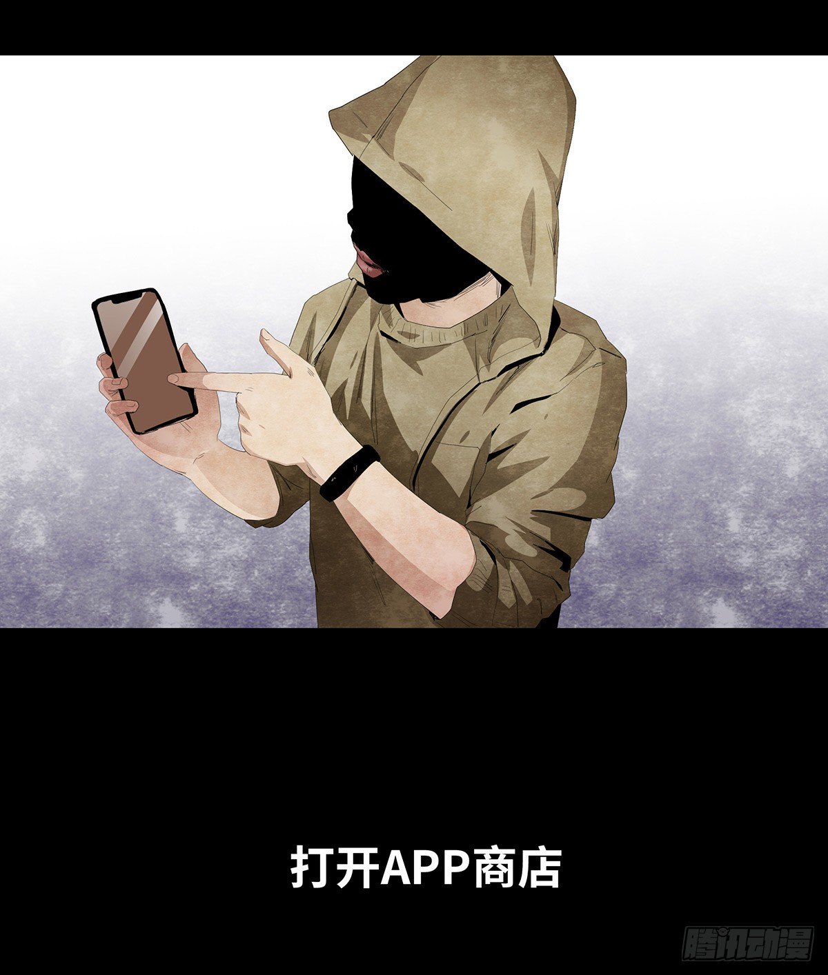 10-网红2