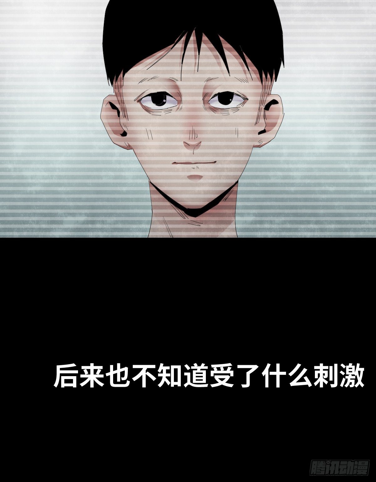 22-潮湿（2）7