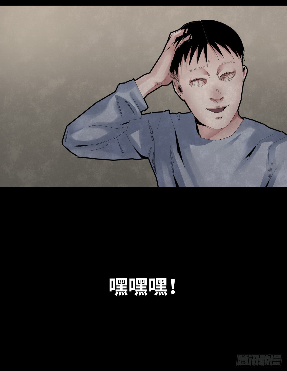 32-树与四爷20