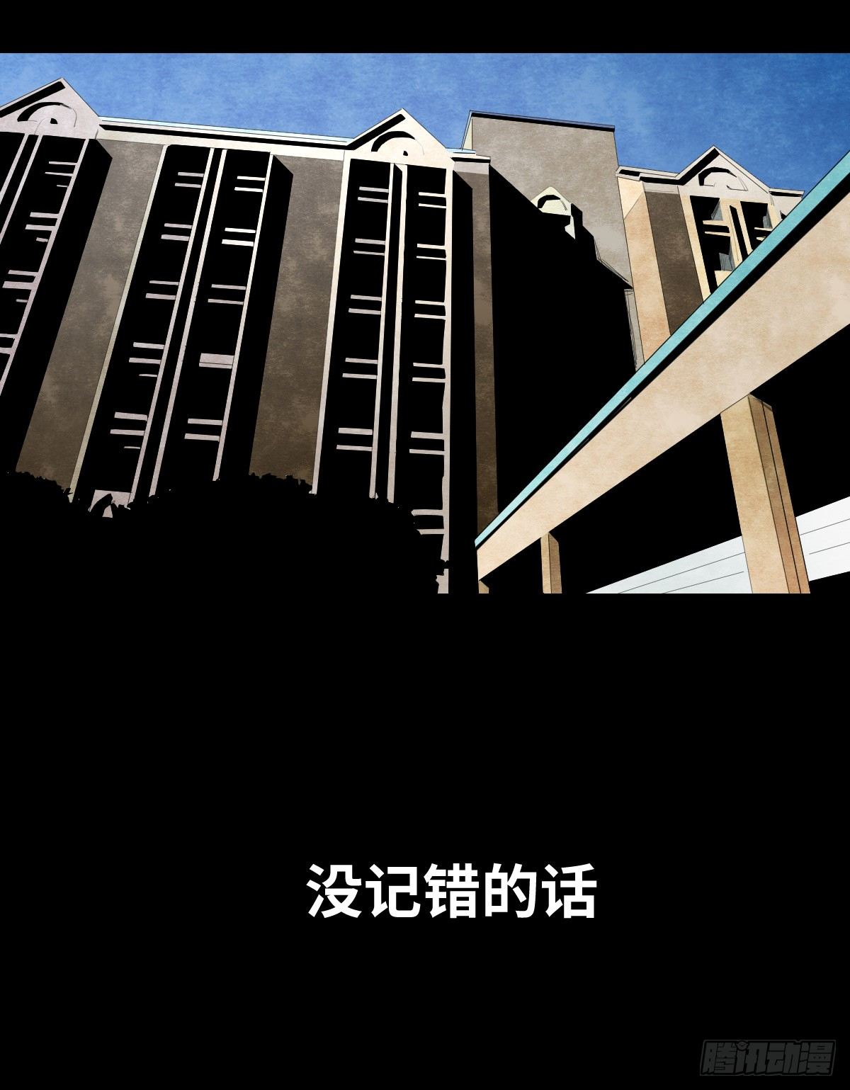 17-观（4）3