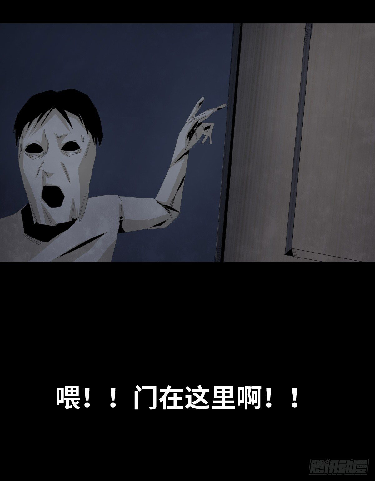 26-手纸（2）27