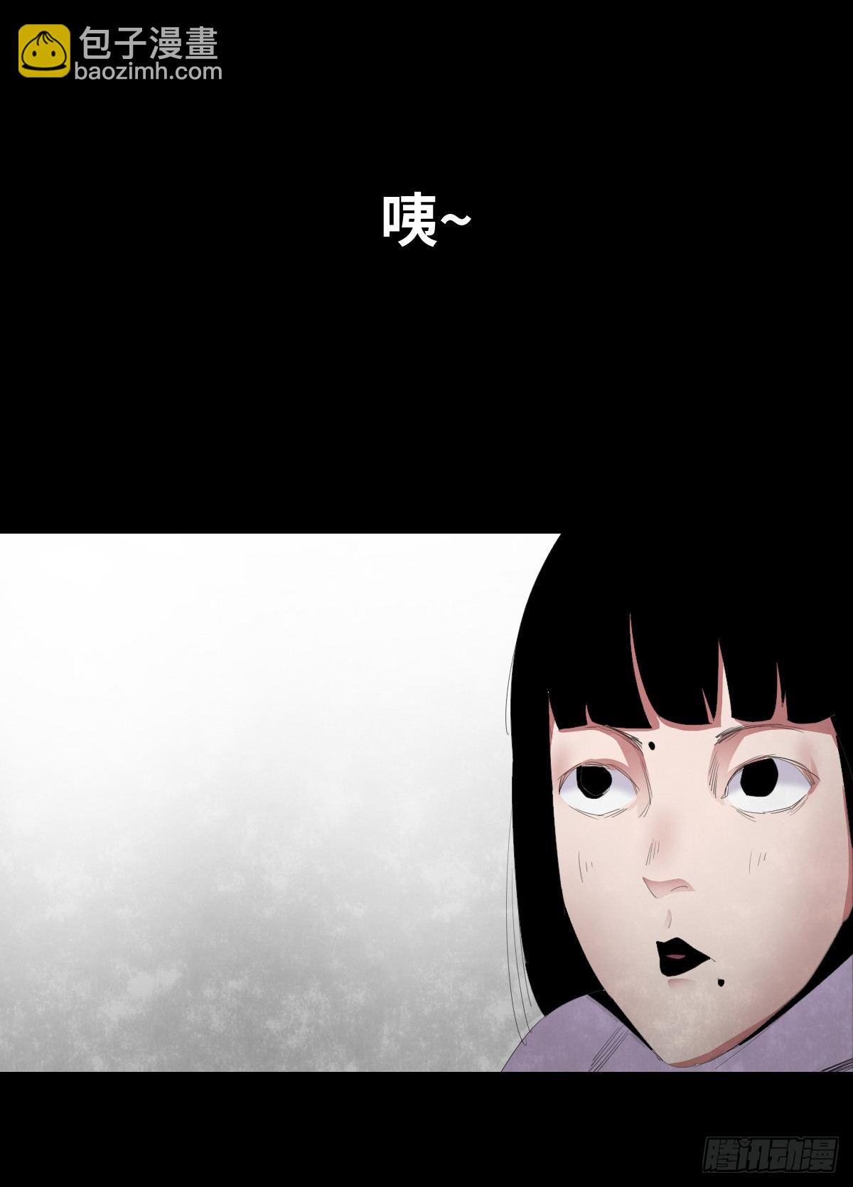 21-潮湿（1）2