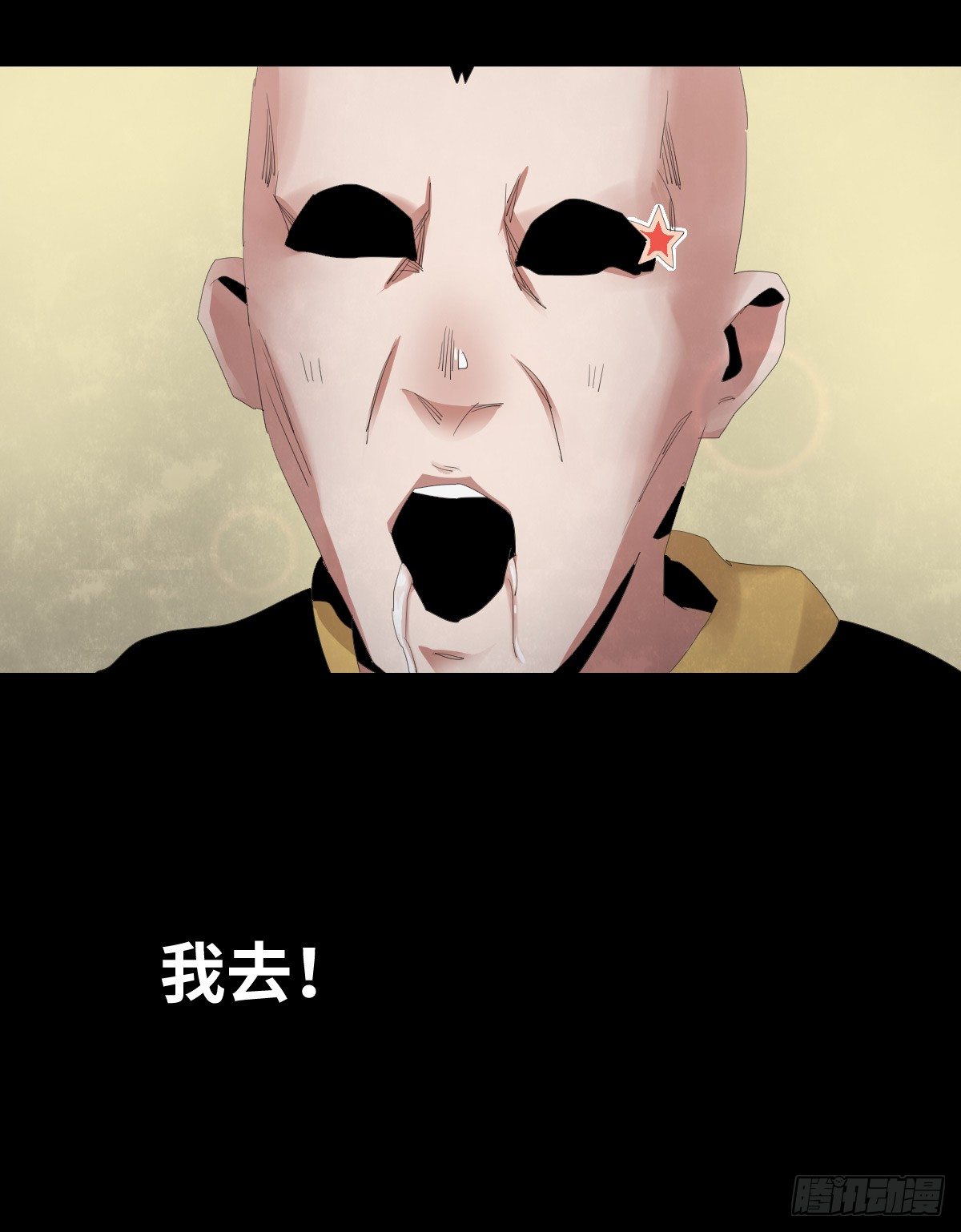 27-健身（1）29