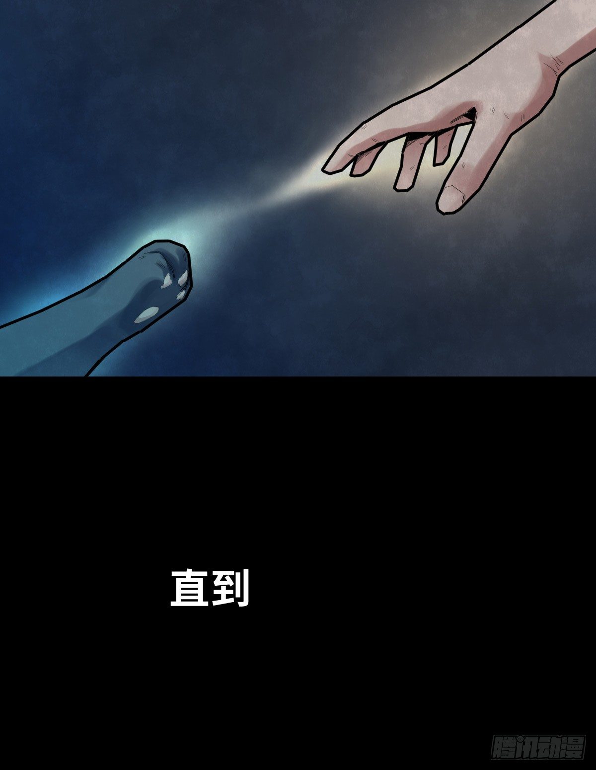 32-树与四爷7