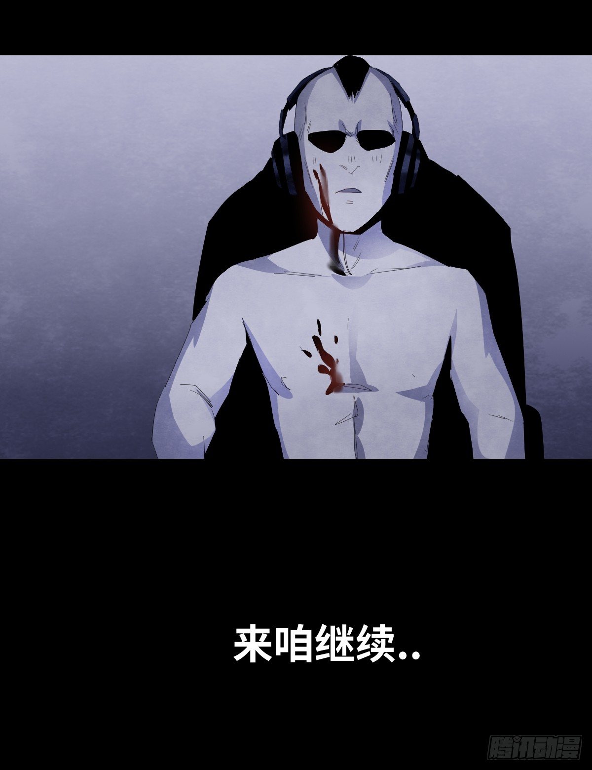 14-观（2）77