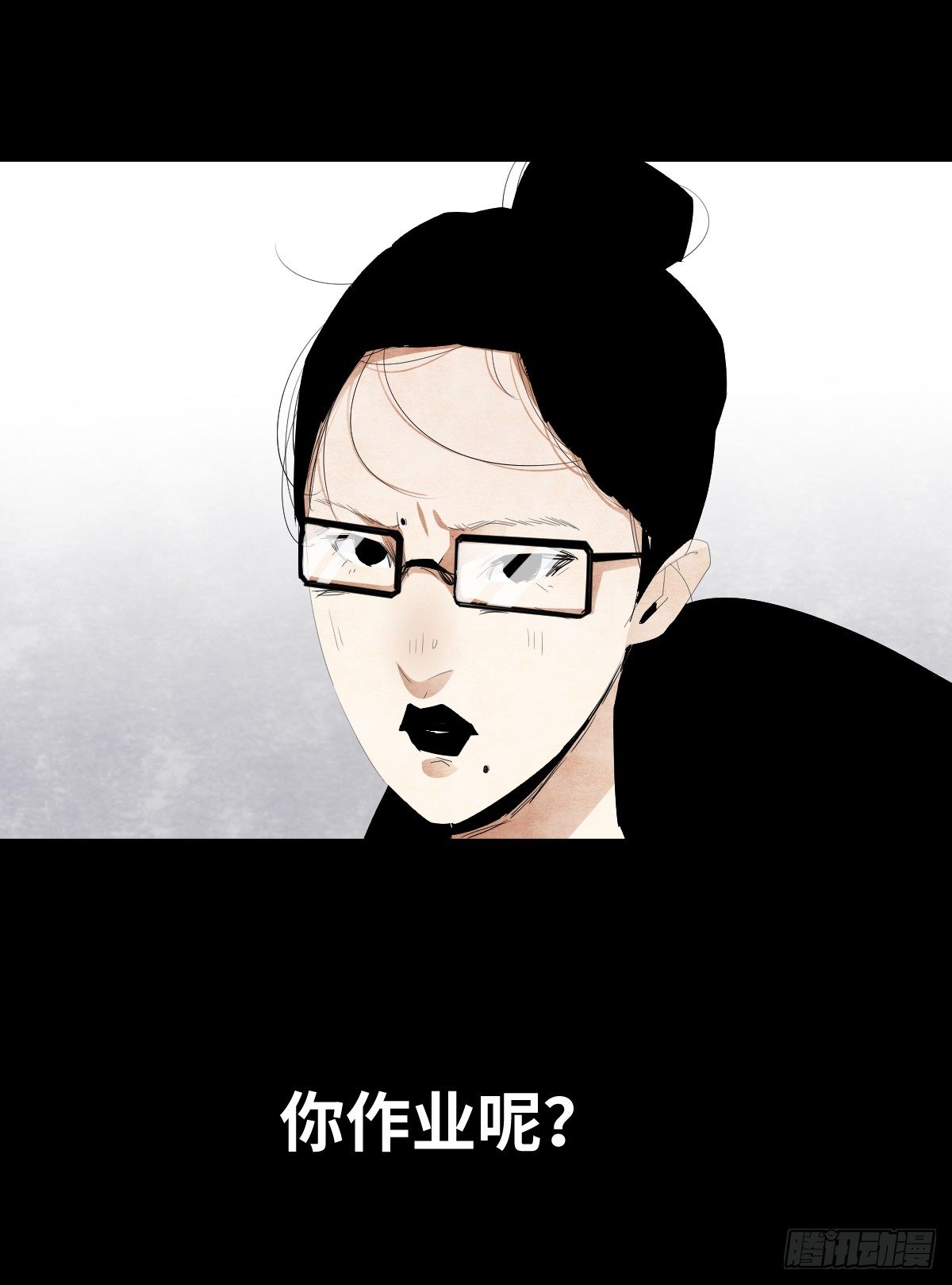 12-教师节3