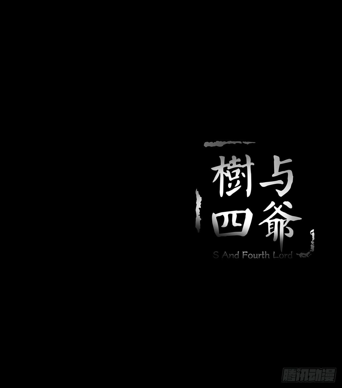 10-网红79