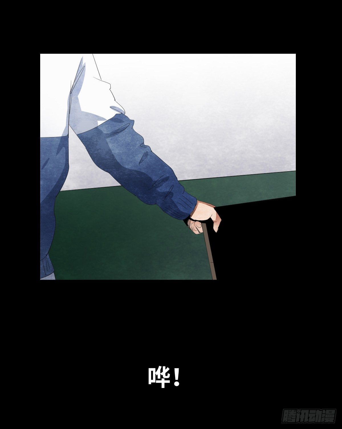 12-教师节20