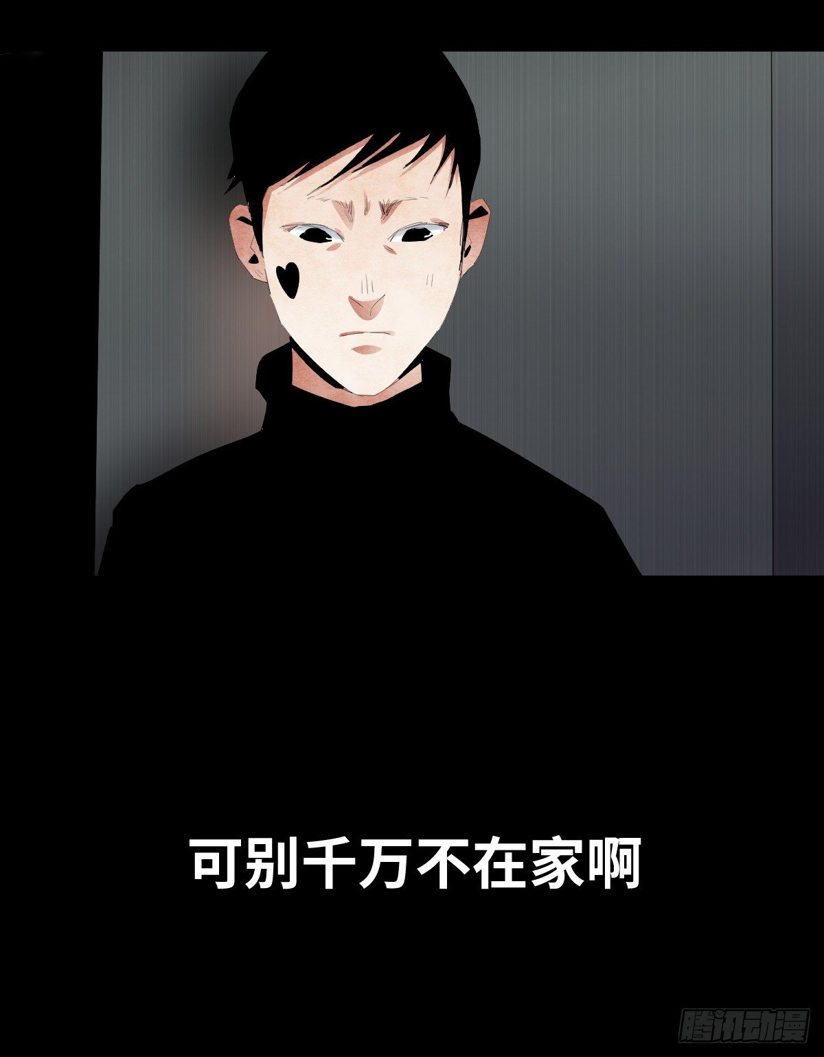 17-观（4）9