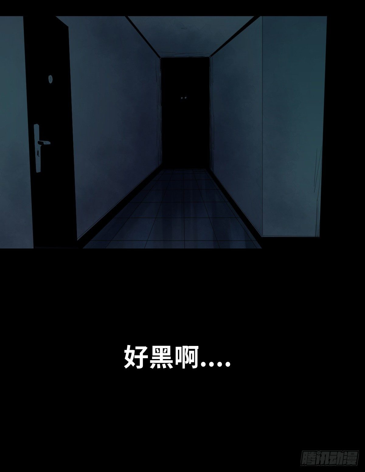 32-树与四爷39