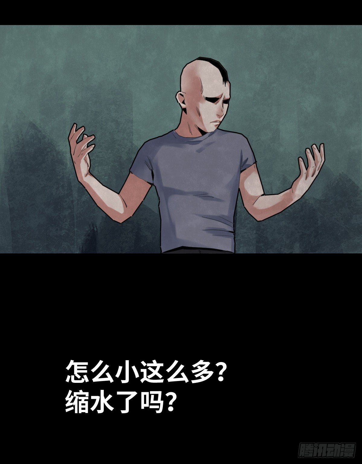 31-晾衣架29
