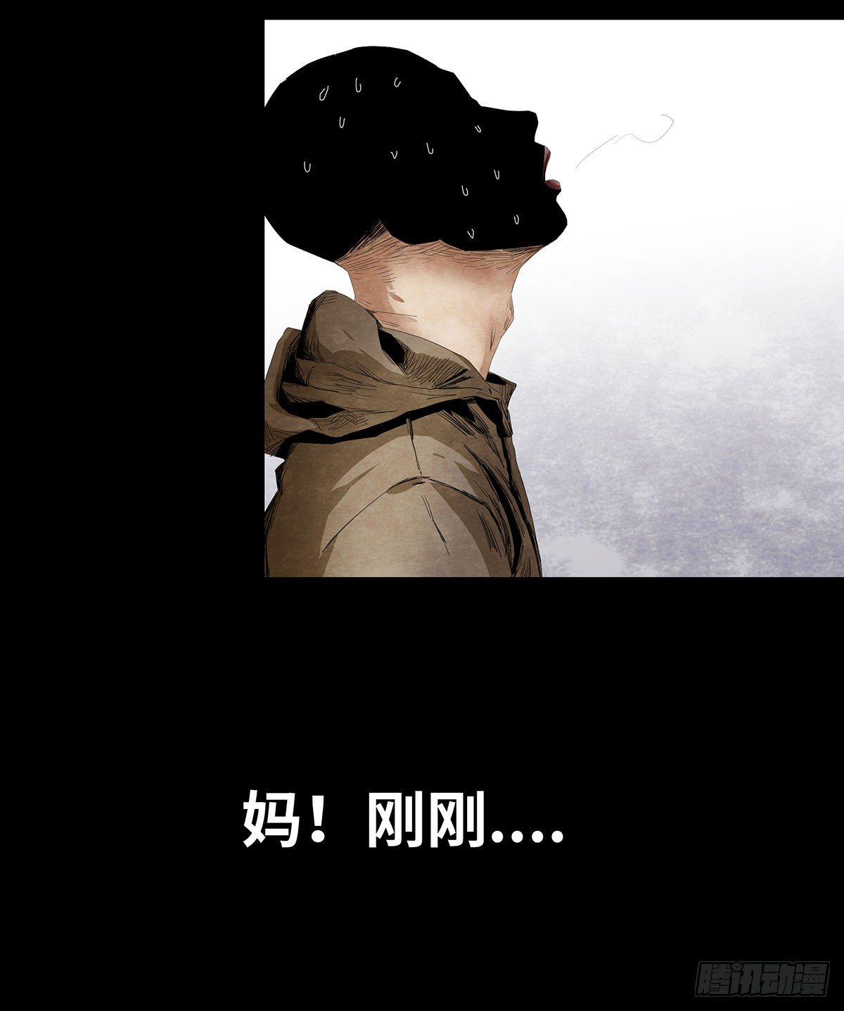 11-聚会55