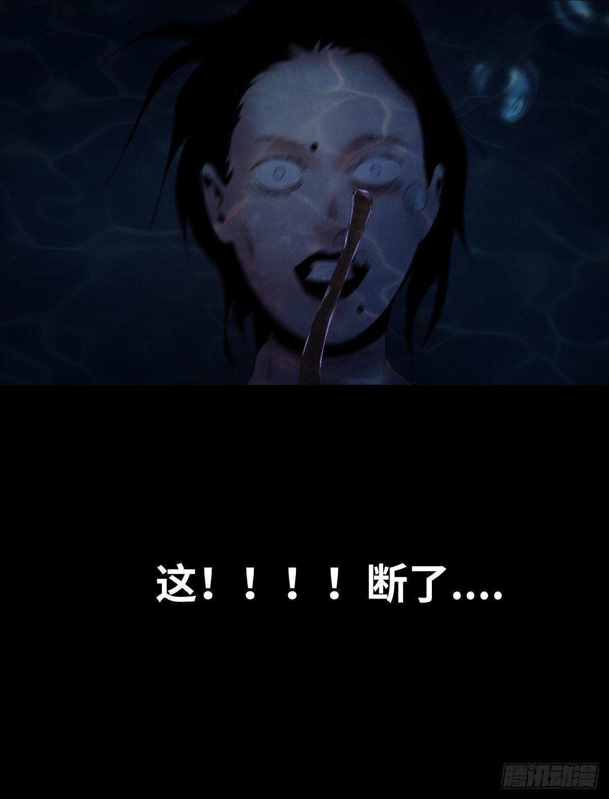 23-潮湿（3）74