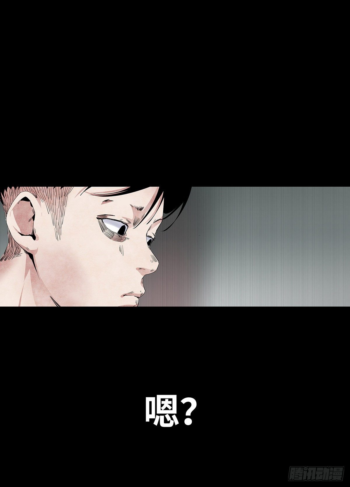 04-电梯17