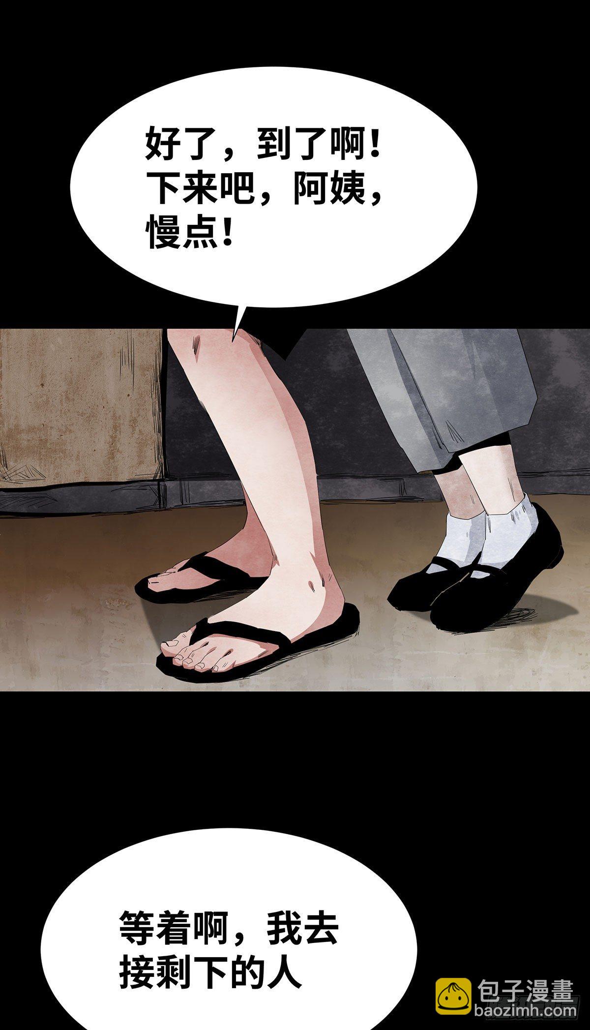 05-社会人40