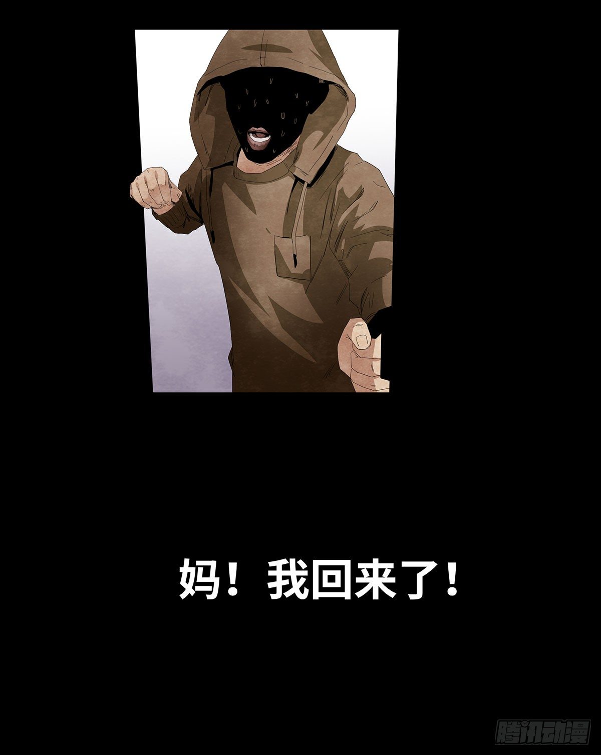 11-聚会53