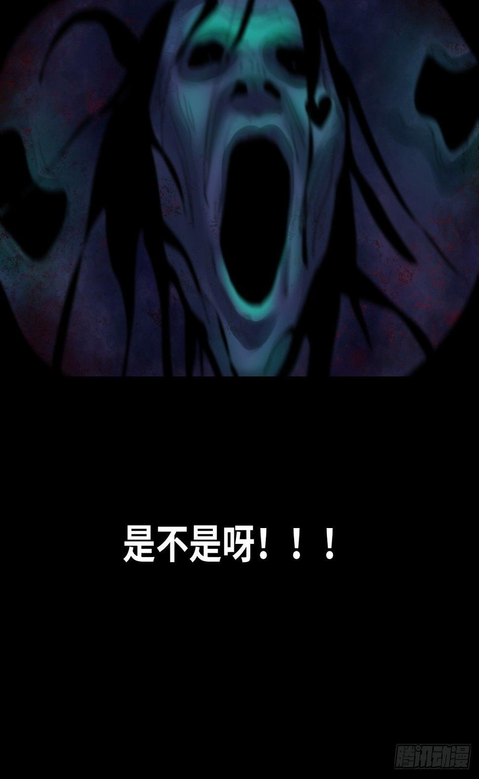 34-咸猪手（2）48