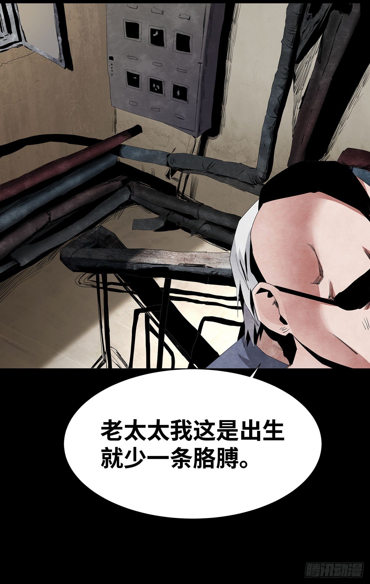 05-社会人37