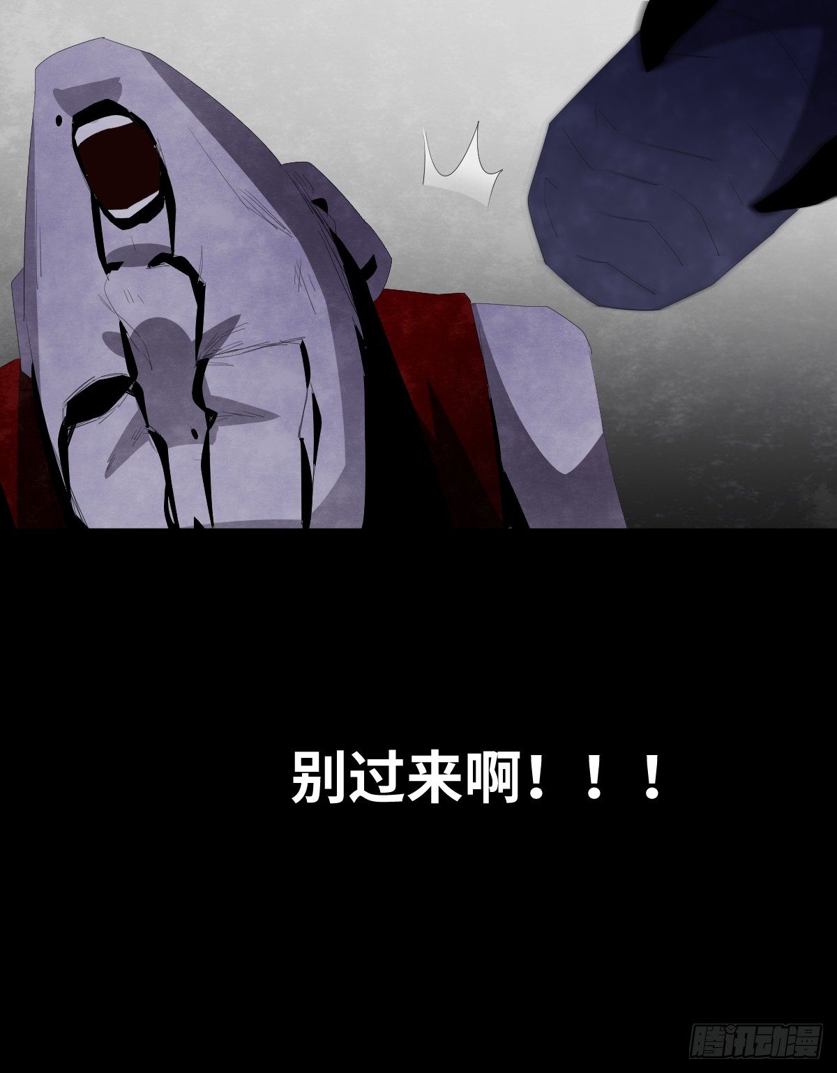 18-观（5）85