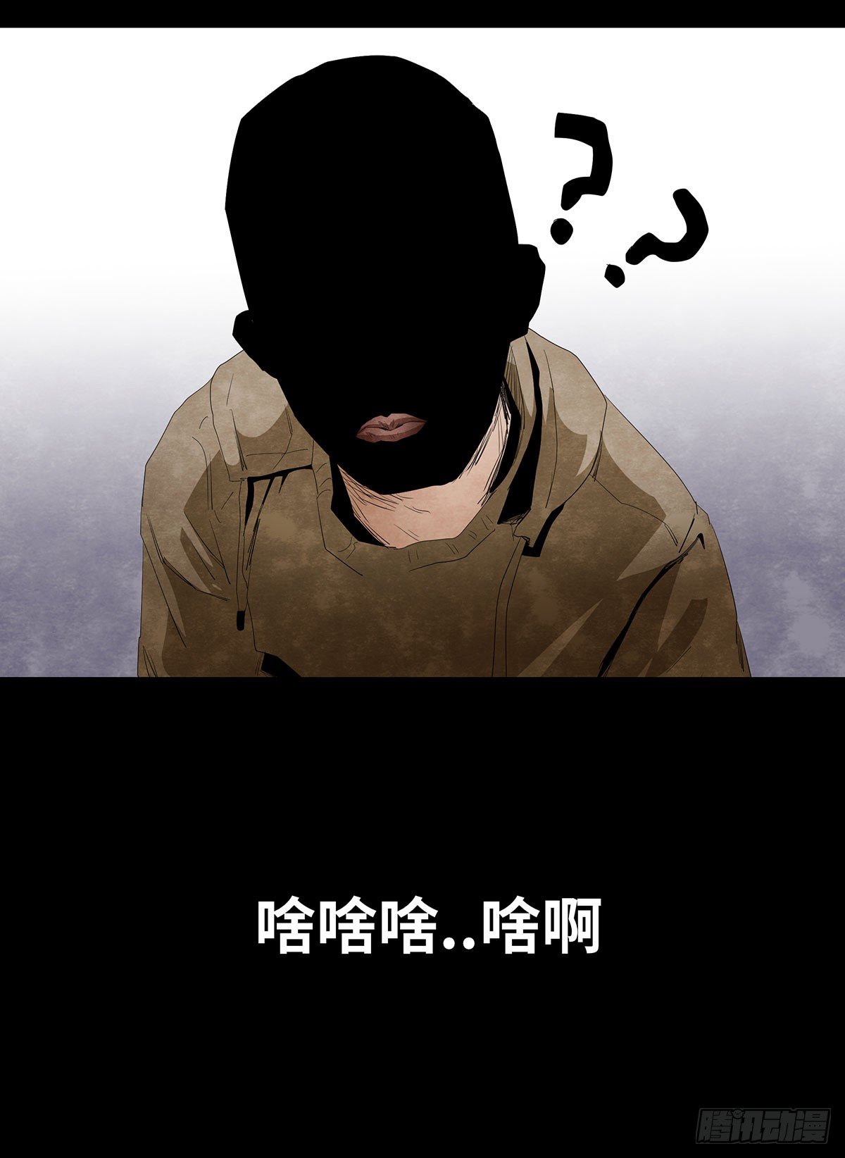 11-聚会77