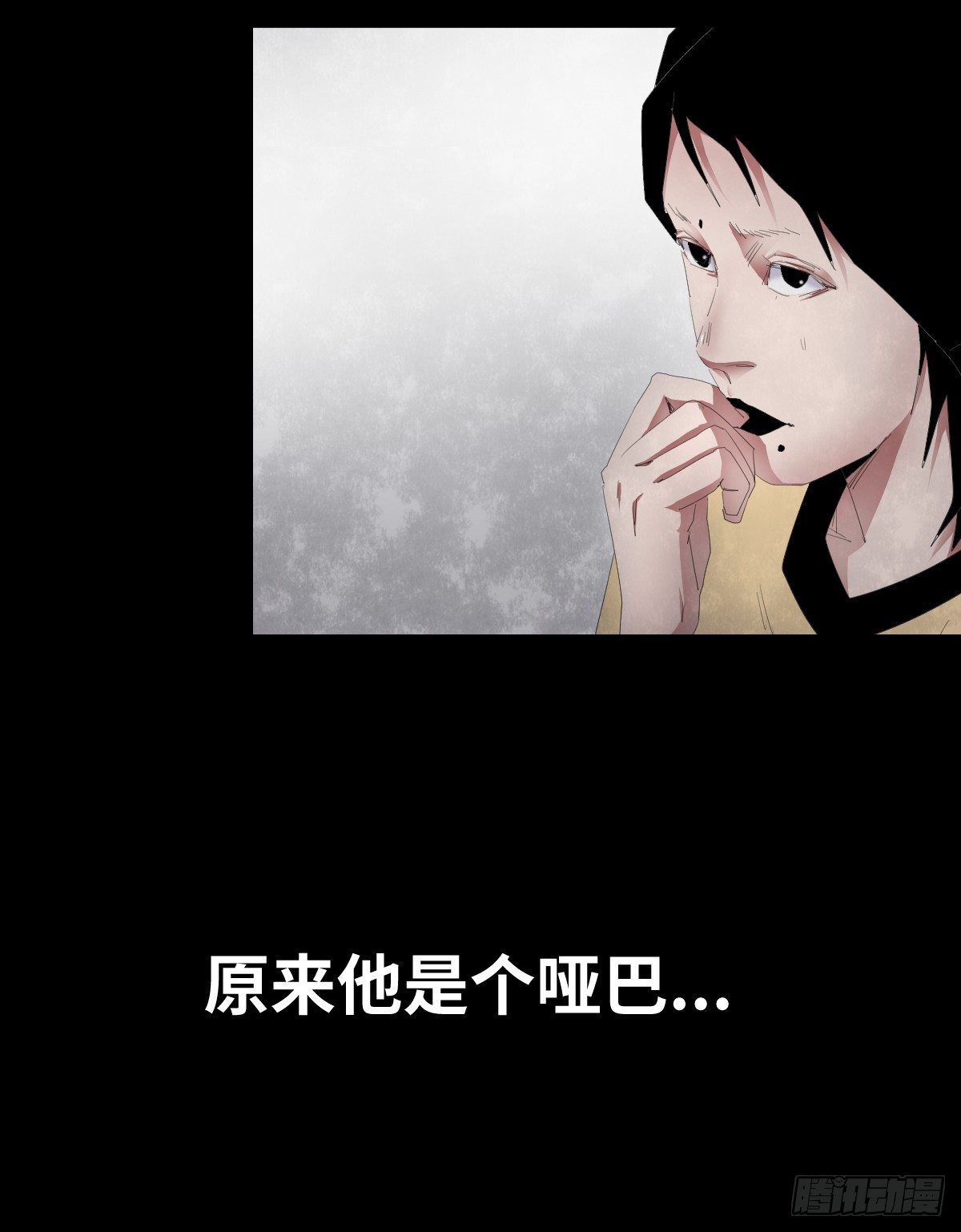 22-潮湿（2）14