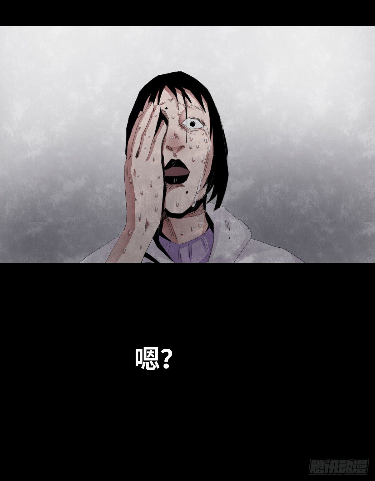 23-潮湿（3）29