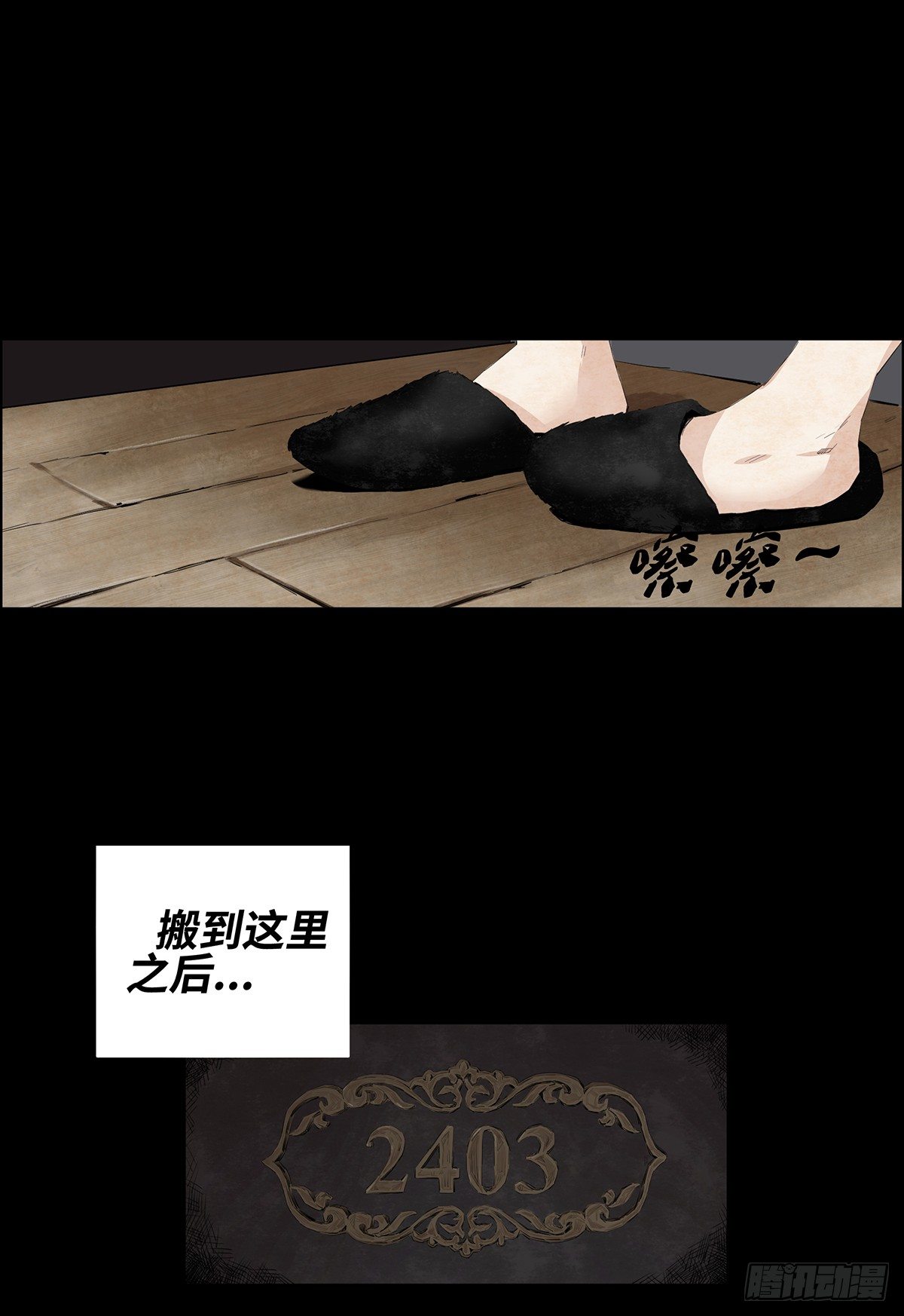 01-滴答滴答17