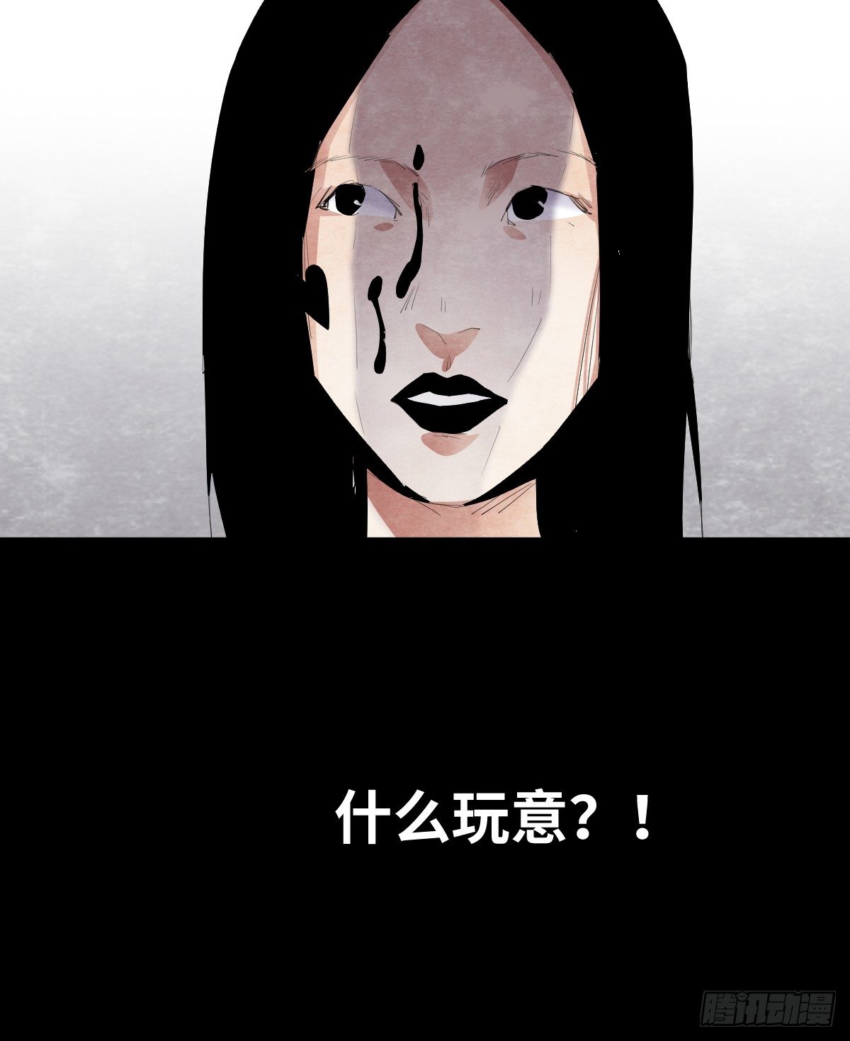 16-观（3）67