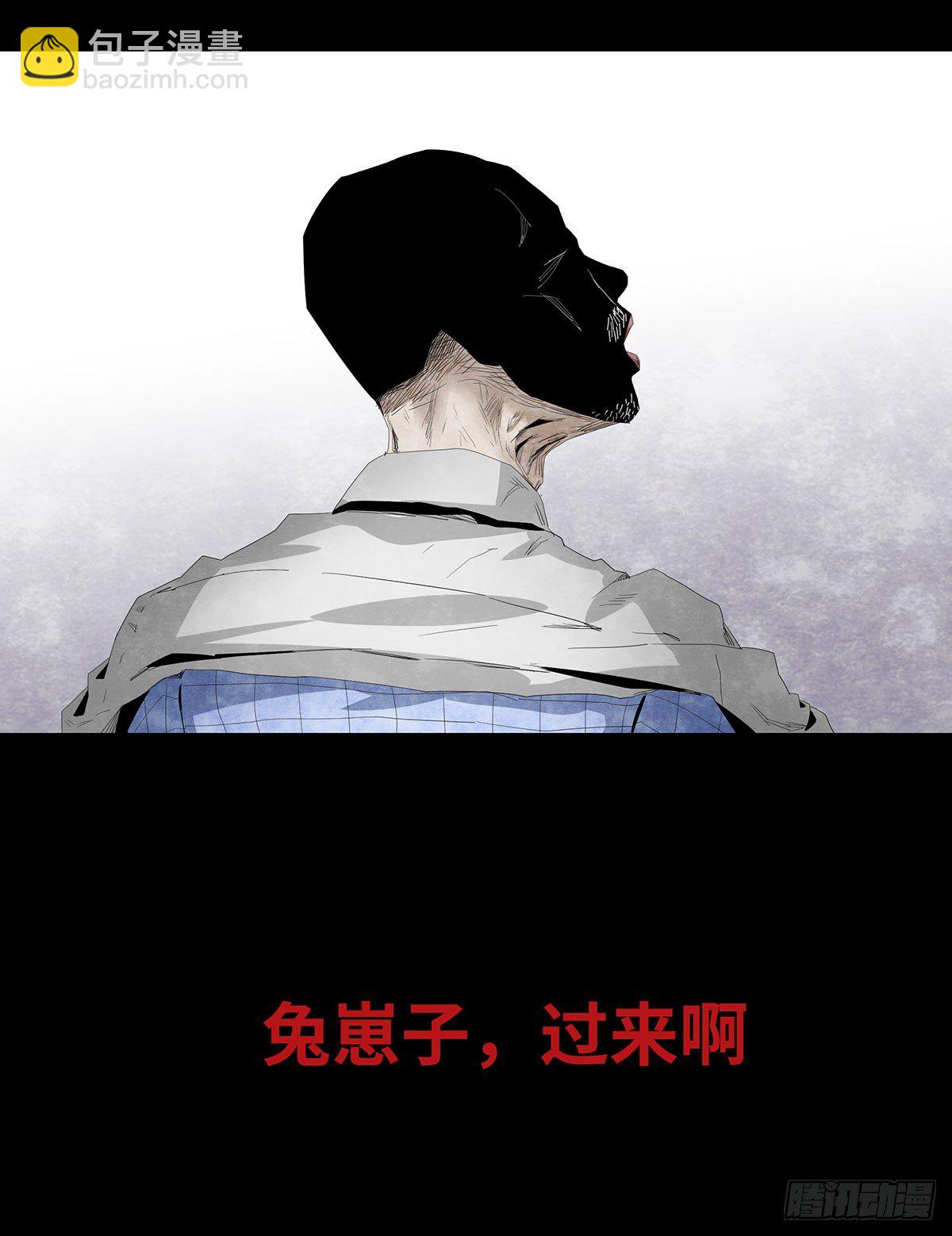 11-聚会60