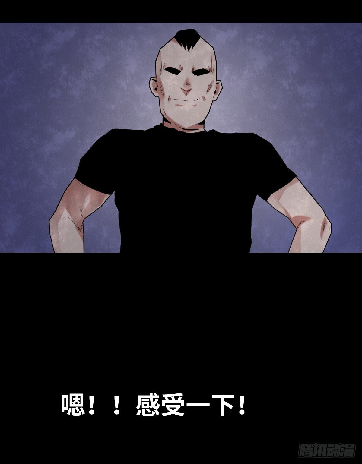 28-健身（2）33