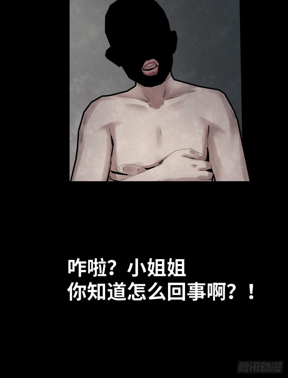 35-雨伞（1）38