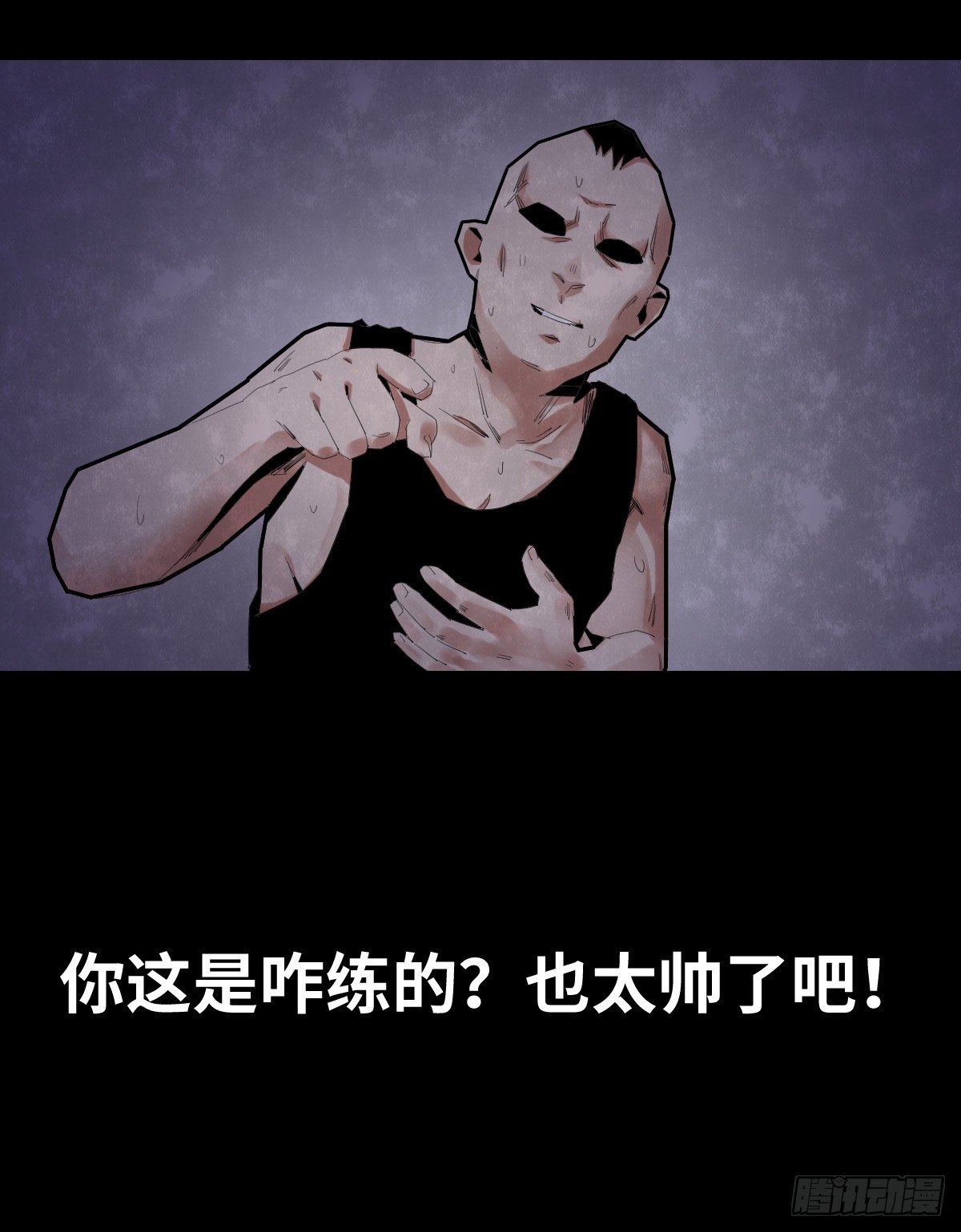 28-健身（2）27