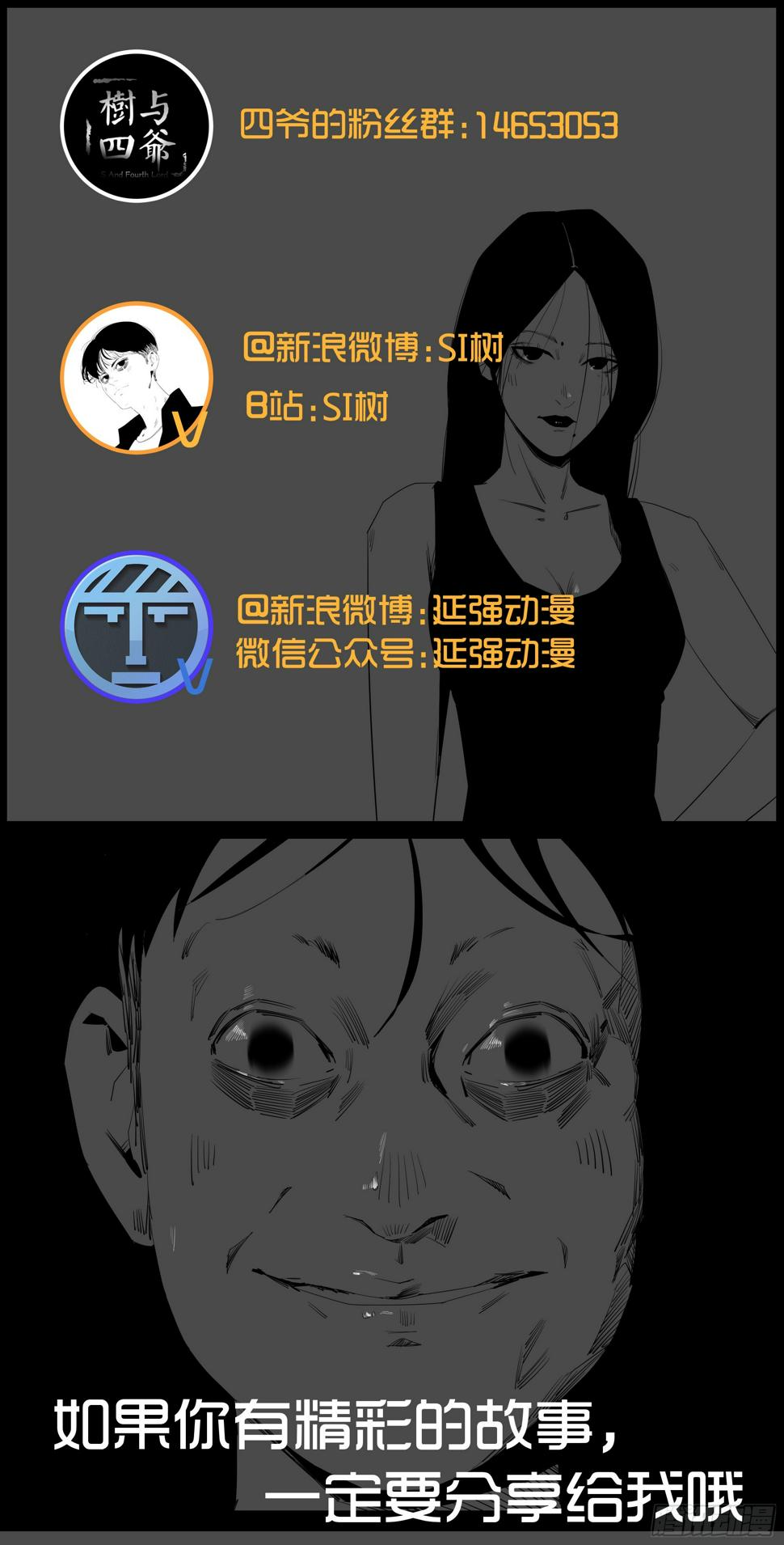 01-滴答滴答77