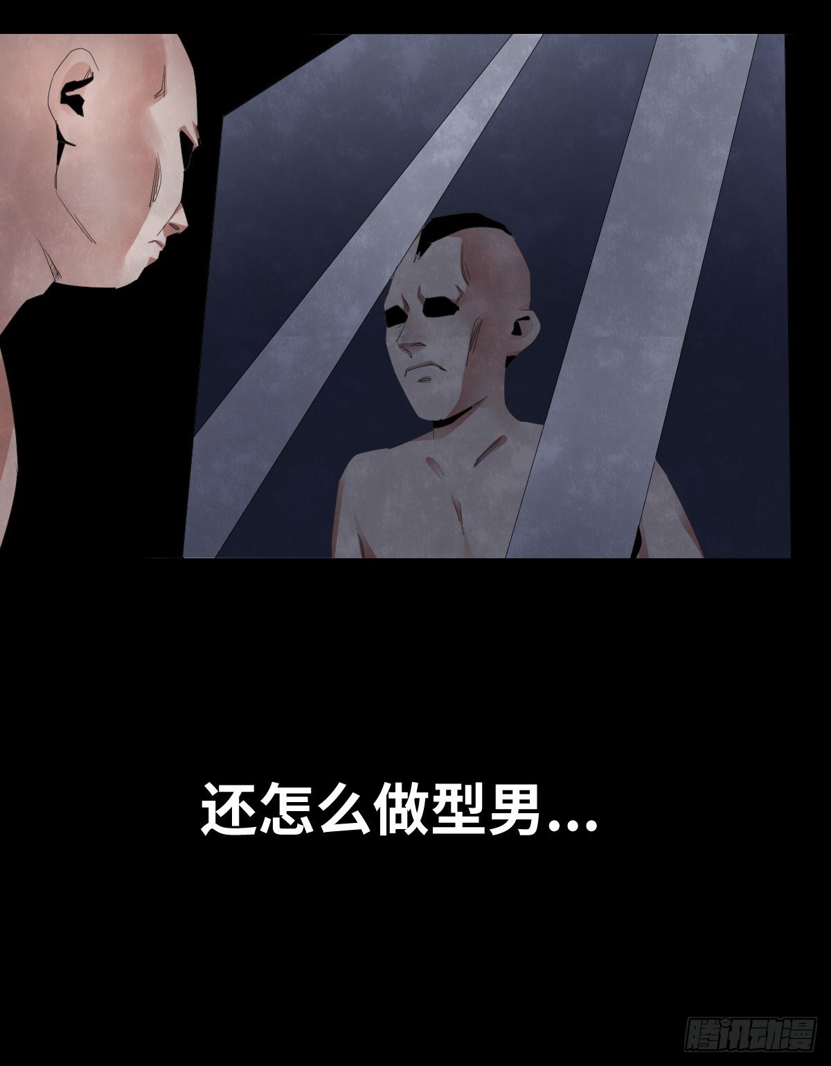 27-健身（1）3